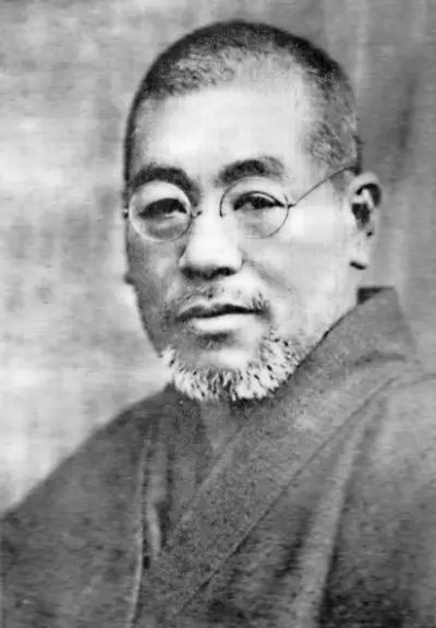 Mikao Usui - fondateur du Reiki Usui