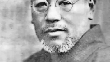 Mikao Usui - fondateur du Reiki Usui